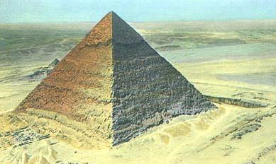 pyramid.jpg (13894 bytes)